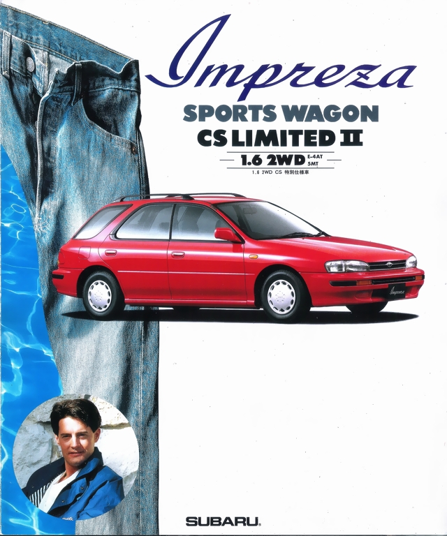 1993N12 CvbT X|[cS 1.6 CS Limited IIJ^O(1)